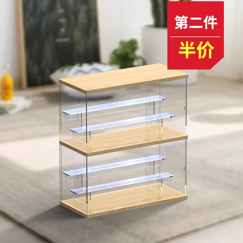 A Acrylic mù hộp lưu trữ hiển thị bong bóng Mart đơn popmart mui xe biệt thự trong suốt cầm tay ngăn bụi