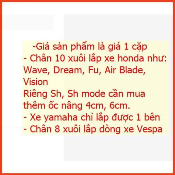 Gương kiểu tai mèo, tai thỏ, Kính, Kiếng chiếu hậu xe máy (giá 1 đôi)