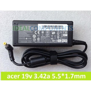Sạc pin Laptop Acer Aspire 4752