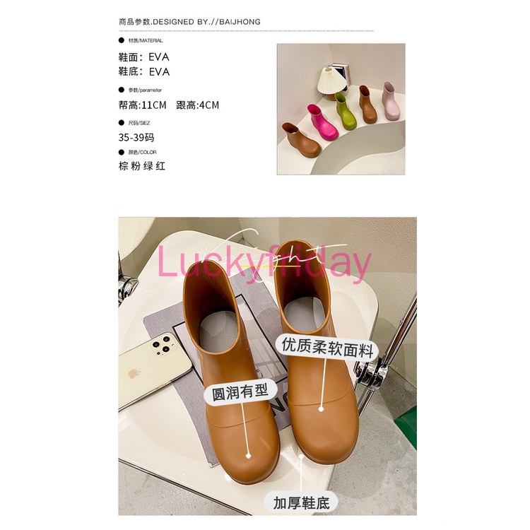 Ủng đi mưa làm từ EVA đế dày tăng chiều cao mũi giày to thời trang cho nữ | BigBuy360 - bigbuy360.vn