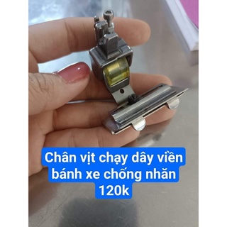 Chân vịt chạy ren chống nhăn