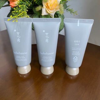 Mặt nạ đất sét sulwhasoo 35ml