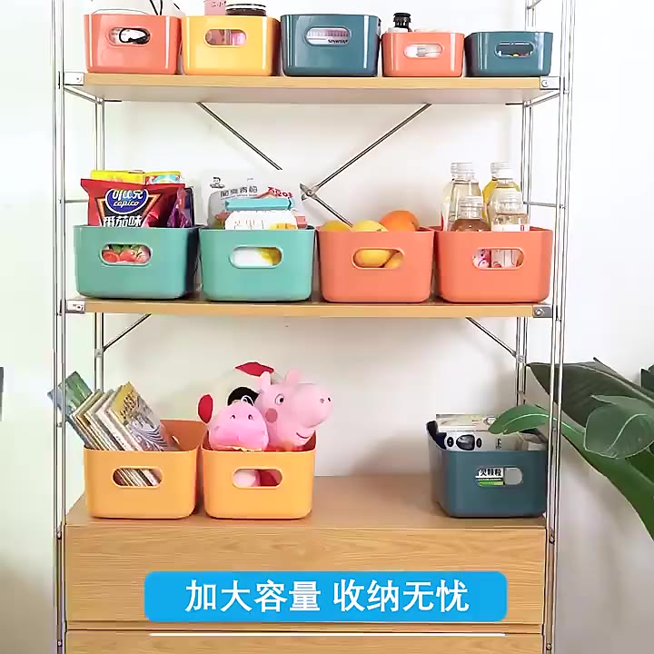 Hộp Đựng Đồ Nhựa Đa Năng Phong Cách Nhật Bản, Khay Đựng Mỹ Phẩm Có Tay Cầm Nhiều size Nhiều màu tiện dụng | BigBuy360 - bigbuy360.vn