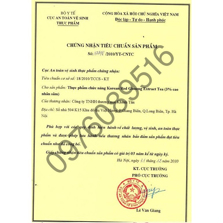 Trà hồng sâm Hàn Quốc chính hãng hộp gỗ 100 gói
