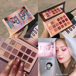 Phấn mắt nude