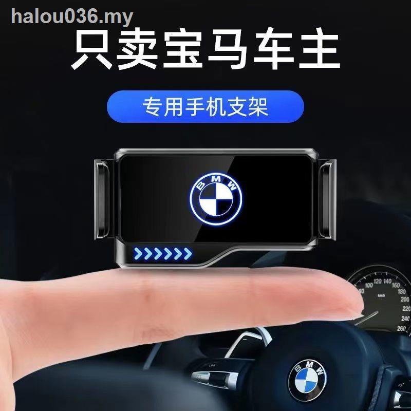 Giá Đỡ Điện Thoại Gắn Xe Hơi Bmw New 3 Series 5 7 6 X1X2 X 3x4 X 5x6 X 7