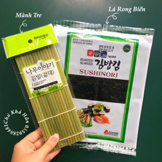 Lá Rong Biển Cuốn Kimbap