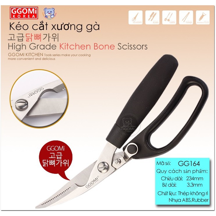 KÉO CẮT XƯƠNG GÀ GG164