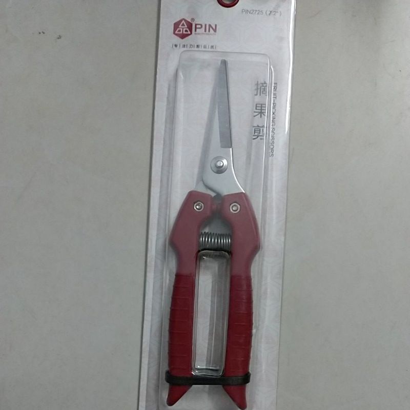 Kéo cắt tỉa cành, cắt tỉa thu hoạch hãng PIN.