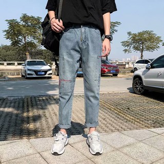 Quần Jeans Lửng Lưng Cao Ống Rộng Rách Gối Phong Cách Hàn Quốc Cho Nam Và Nữ