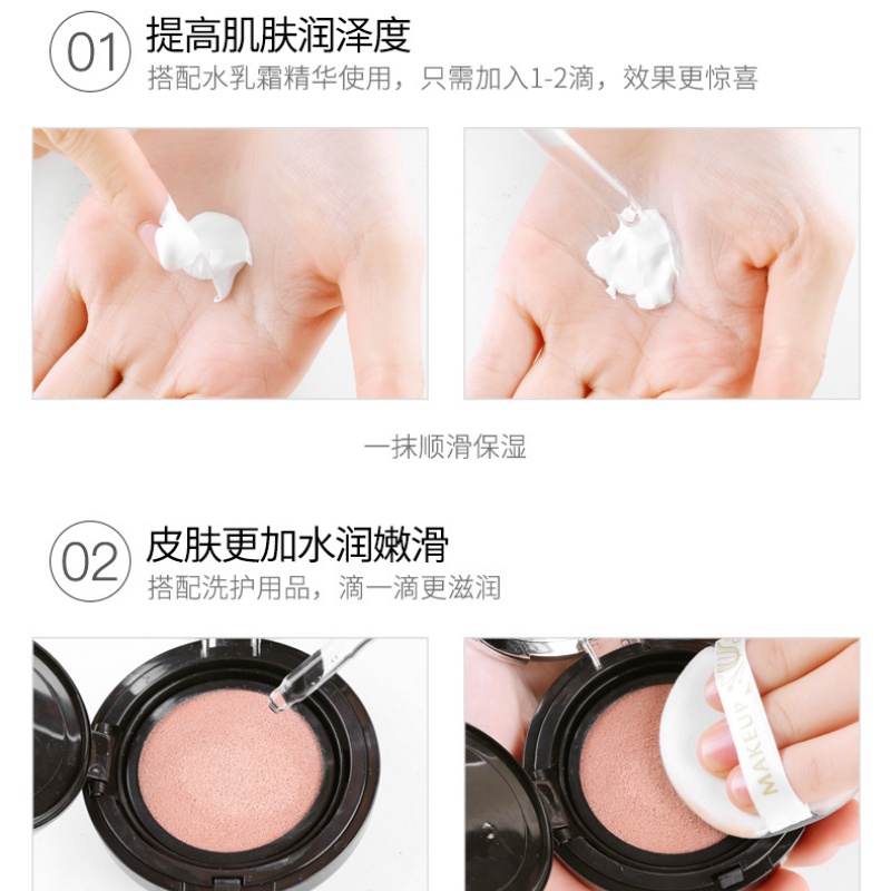 [Hàng mới về] Tinh chất Senana dưỡng ẩm làm trắng da giảm mụn dung tích 15ML