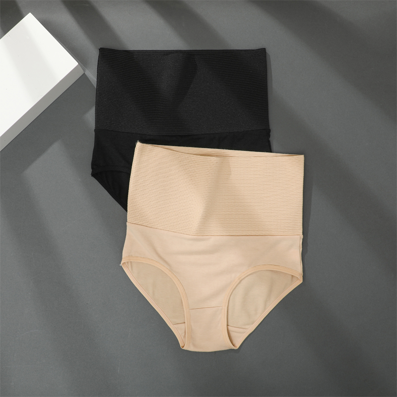 Quần Lót Cotton Lưng Cao Không Đường May Size L-3Xl | BigBuy360 - bigbuy360.vn