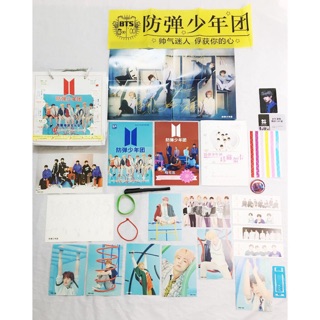 Combo BTS mini Love Yourself Answer - Bộ quà tặng 13 món