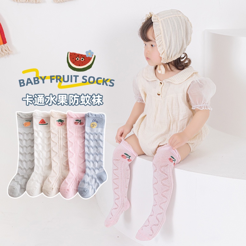 Vớ Cotton Cao Phối Lưới Co Giãn Chống Muỗi Họa Tiết Hoạt Hình Cho Bé Sơ Sinh