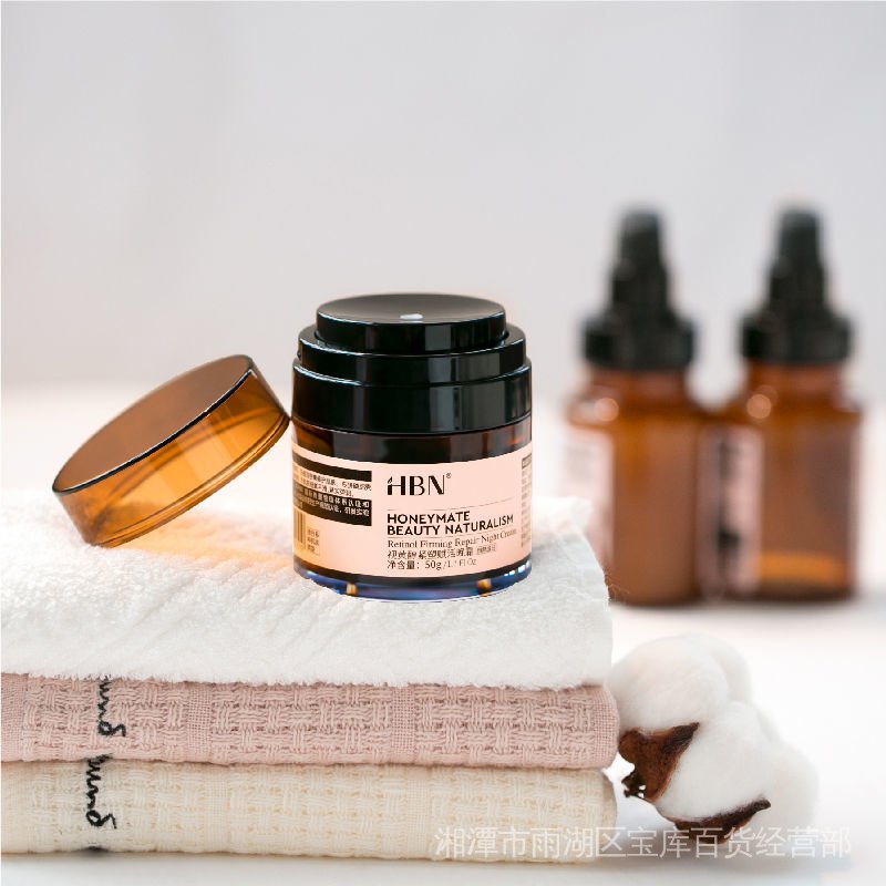 Kem Dưỡng Da Ban Đêm HBN Retinol Vitamin A Giúp Da Săn Chắc Chống Lão Hóa Và Nếp Nhăn