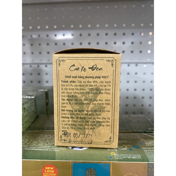 Cao xạ đen bán chi liên bạch hoa xà (150g)