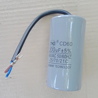 Tụ điện động cơ xoay chiều 200uF