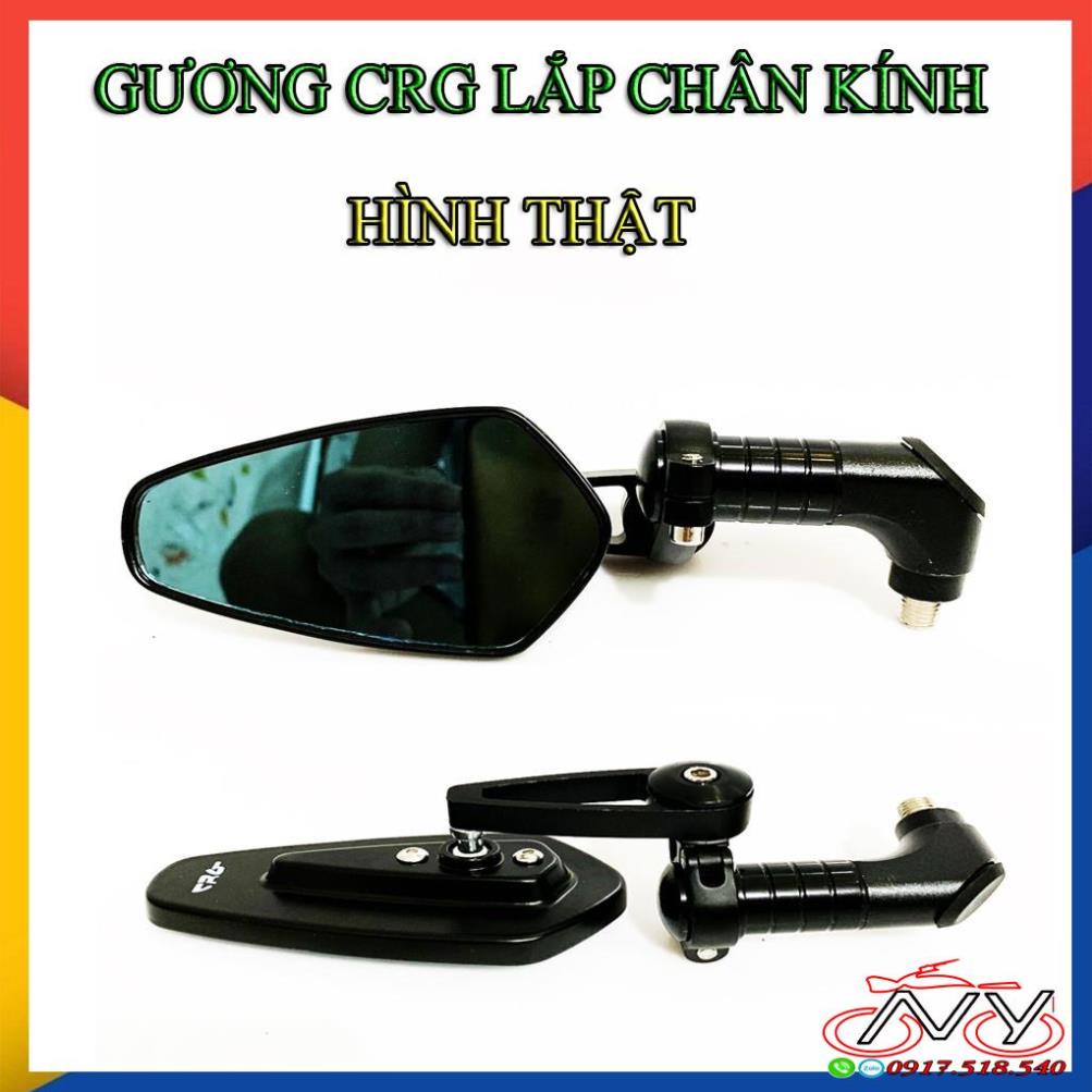 Gương chiếu hậu xe máy, mặt xanh chống chói lóa, thời trang, nhỏ gọn