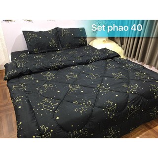 SET GA GỐI CHĂN PHAO POLY