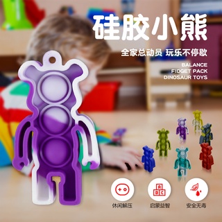 Móc Khóa Hình Kỳ Lân Dễ Thương