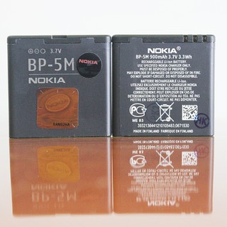 Pin điện thoại nokia bp-5m 8600 luna - 6500s - 5610