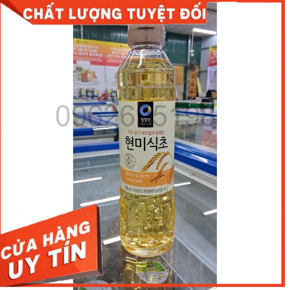 GIẤM GẠO LỨT HÀN QUỐC 500ML. 현미식초