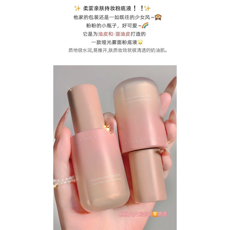 Kem Nền bb Che Khuyết Điểm Dưỡng Ẩm Kiểm Soát Dầu Lâu Trôi Tự Nhiên