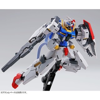 Mô hình lắp ráp HG Plutone Gundam
