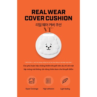 Vt bt21 real wear cover cushion