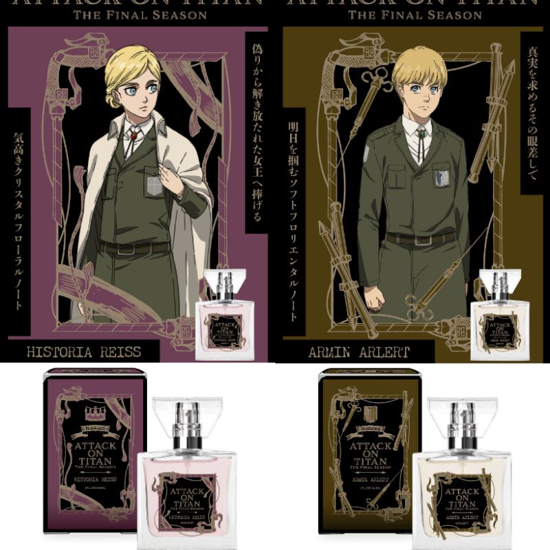 |ĐH| ĐẶT TRƯỚC NƯỚC HOA ATTACK ON TITAN THE FINAL SEASON