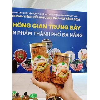 Khô Gà Tập Gym - Gà Ta 100%