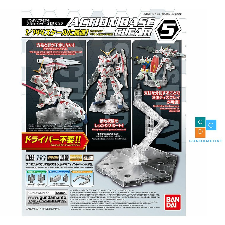 Đế trưng bày Gundam Bandai Action Base 5 HG RG MG Bandai - GDC