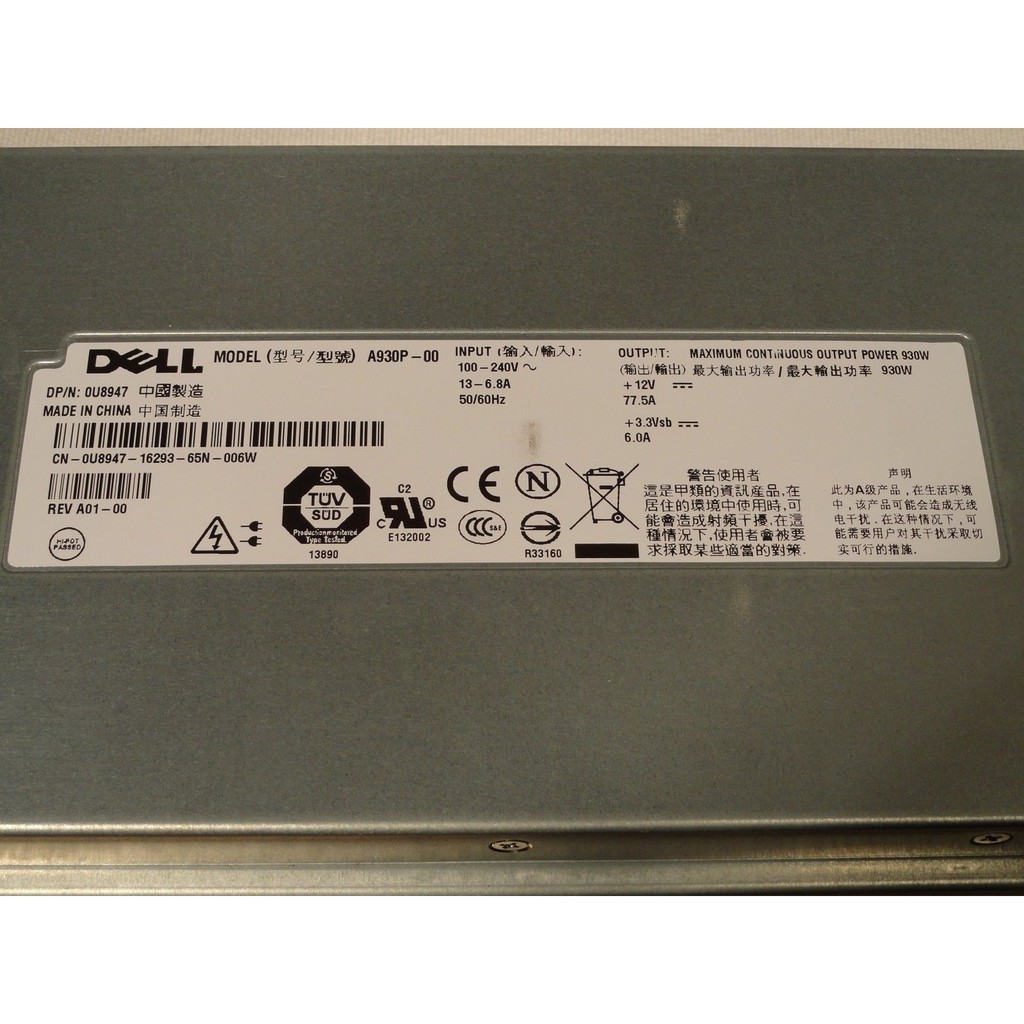 Nguồn server 12 vol -77,5 A