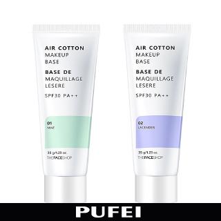 Kem chống nắng THE FACE SHOP Air Cotton Make Up Base SPF30 PA + +
