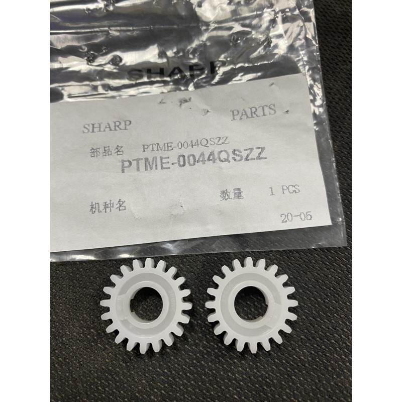 Bánh răng cụm khay sharp MX 500/453u