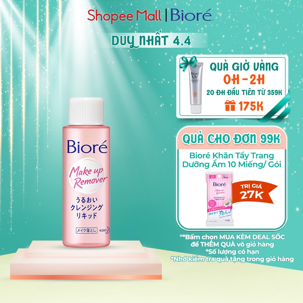 [Mã FMCGKAO4 - 8% đơn 250k] Tinh Chất Tẩy Trang Sạch Sâu Dưỡng Ẩm Biore Make Up Remover Moisture Cleansing Liquid 50ml