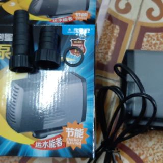 Máy bơm nước bể cá cảnh Atman AT 105s