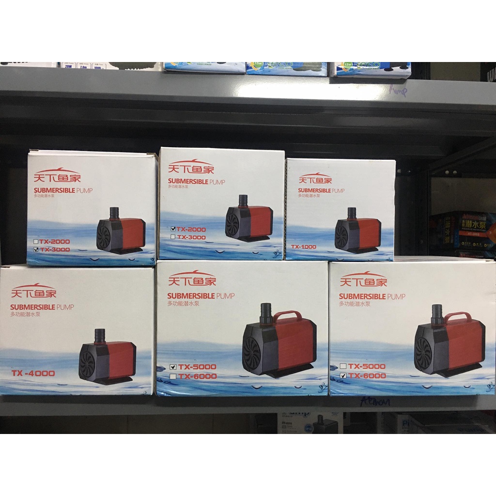 Máy Bơm Cho Bể Cá - Submersible Pumd |TX-1000|