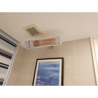 Đèn sưởi nhà tắm Heizen Appino 20
