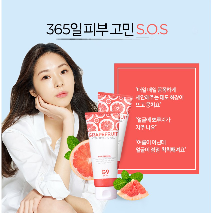 GEL TẨY TẾ BÀO CHẾT G9 SKIN GRAPEFRUIT VITA PELLING 150ML CHÍNH HÃNG