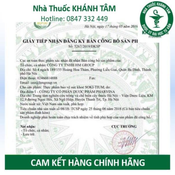 SOKI TIUM - Sữa non giúp bé ngủ ngon - Colostrum - SOKITIUM _Khánh Tâm ! ! | BigBuy360 - bigbuy360.vn