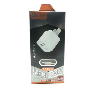 Củ sạc Boliduo BC-100