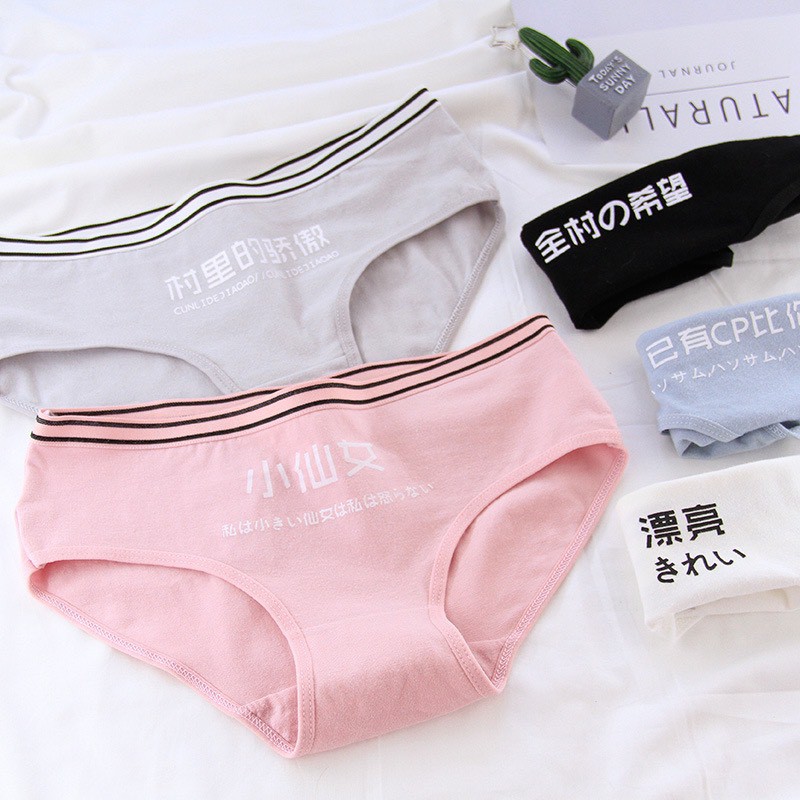 Quần Lót Nữ Cotton in chữ nhật phối viền ren kháng khuẩn thoáng mát mã 616 | BigBuy360 - bigbuy360.vn