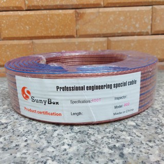 Dây loa sunybox 400t cuộn 80m,lõi 1,5li