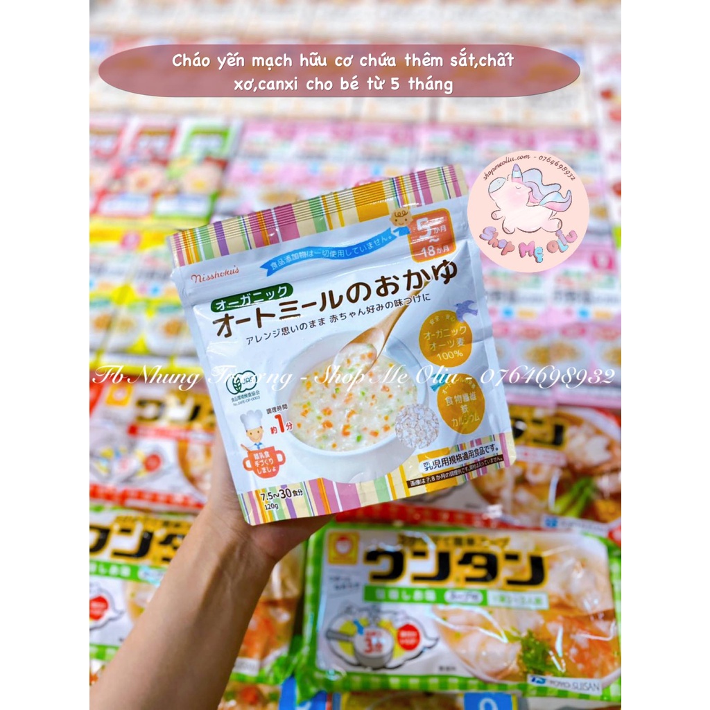 Cháo yến mạch hữu cơ Nisshoku's Nhật Bản 120g cho bé từ 5 - 18 tháng