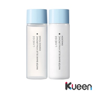 ❤️25ml + 25ml❤️bộ sản phẩm dưỡng da laneige 2 bước tinh chất hyaluronic acid