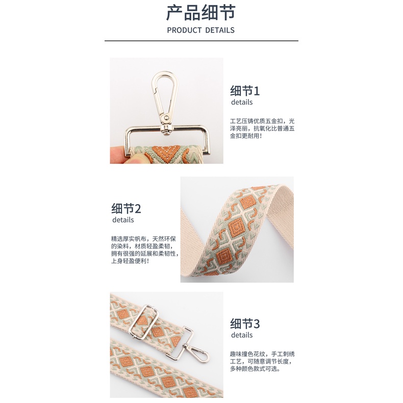 Dây Đeo Túi Xách Bản Rộng 5cm Tùy Chỉnh Thay Thế Thời Trang