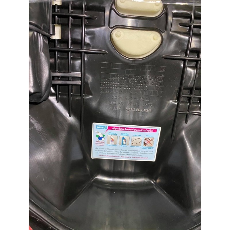 Tem hướng dẫn thay thế phụ tùng honda thái lan