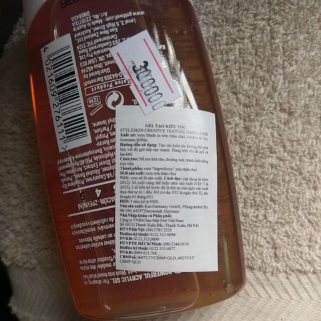 Gel tạo kiểu tóc GOLDWELL CREATIVE TEXTURE HARDLINER 140ML