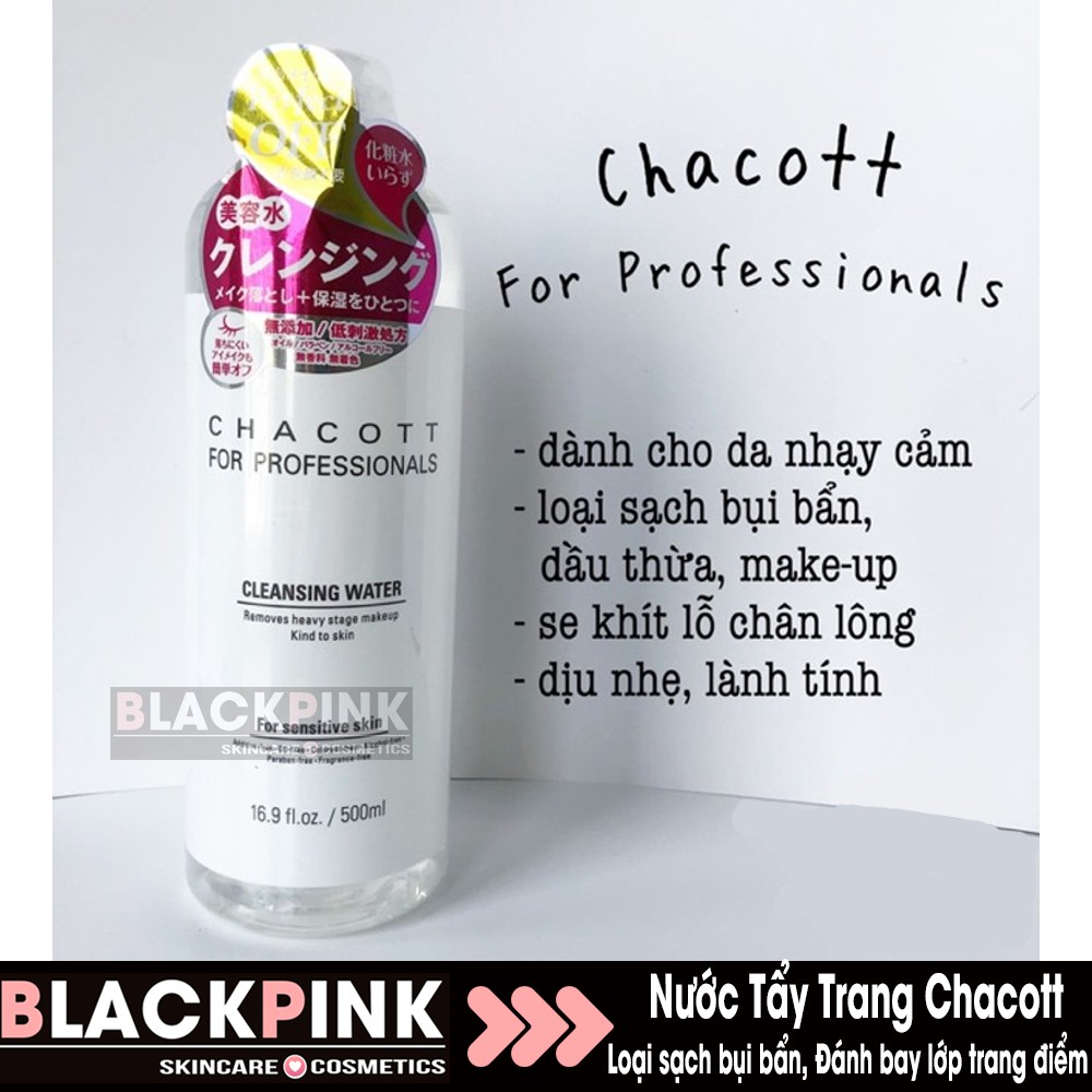 Nước tẩy trang Chacott For Professionals 500ml - công dụng 3 in 1 tẩy trang, rửa mặt, toner, nội địa Nhật